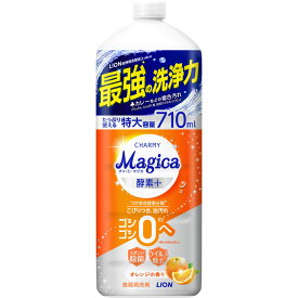 ライオン CHARMY　Magica酵素＋（プラス）　オレンジの香り　つめかえ用大型サイズ 710ml