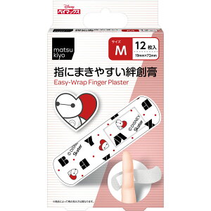 matsukiyo wɂ܂₷Jnp@xC}bNX 12