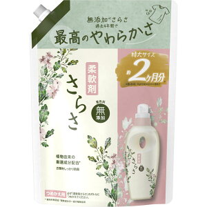 PGWp 炳_܁@߂TCY 790ml
