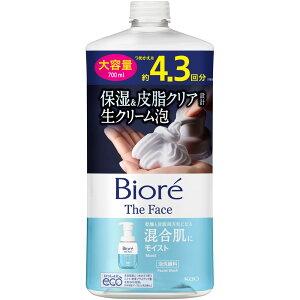 ԉ rI@UtFCX@A痿@CXg@߂p@e 700mL