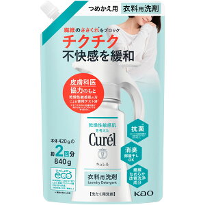 ԉ L@ߗp܁@߂p 840g