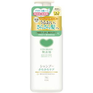Όi JEuh YVv[ 炳PA |vt 470mL