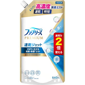 PGWp t@u[YWFbg 炢Ă̂̍ ߂TCY 640ml