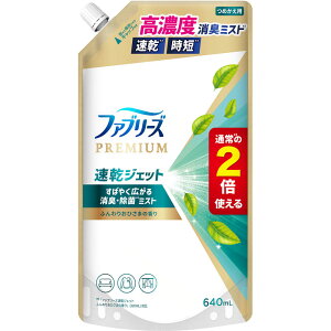 PGWp t@u[Y zp WFbg LۃXv[ ӂ肨Ђ܂̍ lߑւ 640ml
