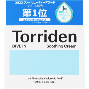 �}���}��H��B �g���f���_�C�u�C���X�[�W���O�N���[�� 100ml