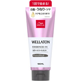 ウエラジャパン ウエラ　エッセンスインカラートリートメント　アッシュブラック 180mL【point】