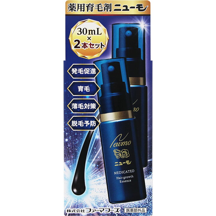 楽天市場】明治薬品 薬用育毛剤 ニューモ 30mlx2 （医薬部外品 