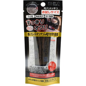 RXt[N ΂悩 pbN Y ~jTCY 30G