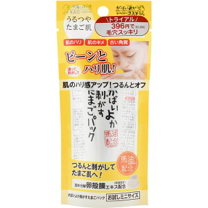 RXt[N ΂悩 ܂pbN ~jTCY 30G