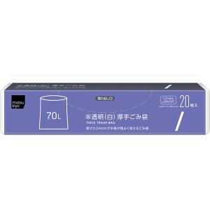 matsukiyo�@�������i���j���育�ݑ܁@70L 20��