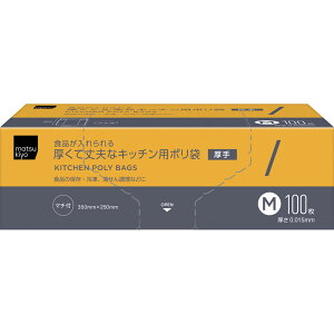 matsukiyo�@�H�i�������������ď�v�ȃL�b�`���p�|���܁@M M100��