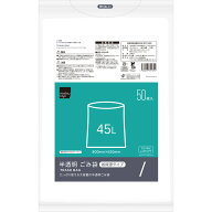 matsukiyo　ごみ袋　45L 50枚