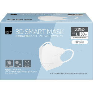 matsukiyo3DX}[g}XN 30