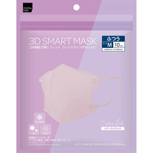 matsukiyo3DX}[g}XN 10