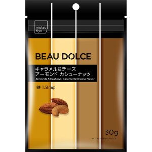 matsukiyo BEAU DOLCE@L`[Y 30gypointz