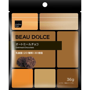 matsukiyo BEAU DOLCE�@�I�[�g�~�[���`���R 36g�ypoint�z