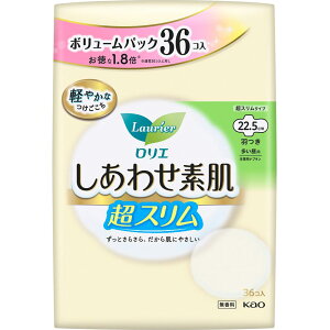 花王 ロリエ しあわせ素肌 ボリュームパック 超スリム 多い昼用22.5cm 羽つき 36コ (医薬部外品)