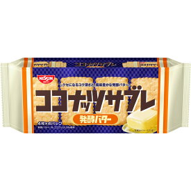 日清シスコ ココナッツサブレ発酵バター 16枚