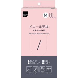 matsukiyo�@�r�j�[���ɔ���M 50��