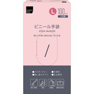 matsukiyo�@�r�j�[���ɔ���L 100��