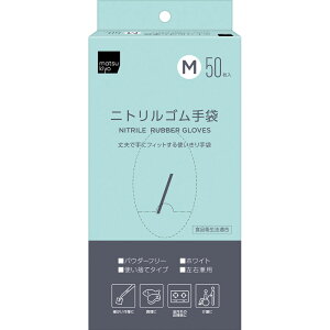 matsukiyo�@�j�g�����S���ɔ���M 50��