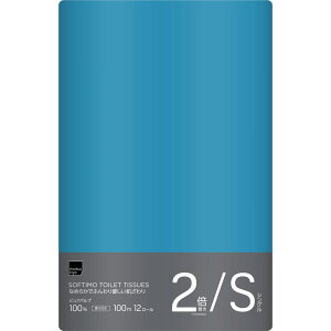 \teBgCbg2{@VO 100m@12R