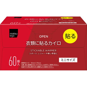 matsukiyo@ߗނɓ\JC~jA60 60