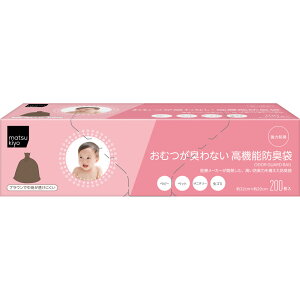 matsukiyo�@���ނ��L��Ȃ��@���@�\�h�L�� 200��