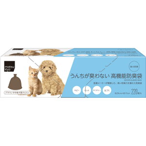 matsukiyo ���񂿂��L��Ȃ����@�\�h�L�� 220��