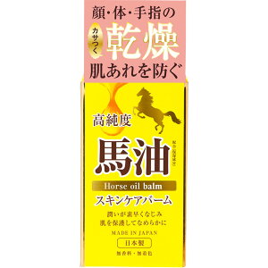 matsukiyo�@�����x�n�� 68ml
