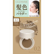 セザンヌ化粧品 セザンヌ ヘアメイクパウダー 02 明るめブラウン ＿