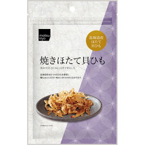 matsukiyo �Ă��ق��ĊL�Ђ� 34g