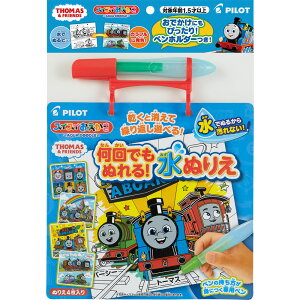 pCbgCL XCXC@łʂIʂ肦@񂵂g[}X V[g{y