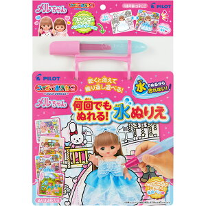 pCbgCL XCXC@łʂIʂ肦@ V[g{y