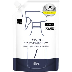 matsukiyo AR[ۃXv[l 800ml