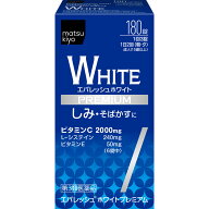 【第3類医薬品】matsukiyo エバレッシュホワイトプレミアム 180錠【point】