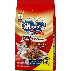 jE`[ybgPA ̃Xv[ґ򂤂܂ݎdĂ܂EEϊEgE炷 1D5kg