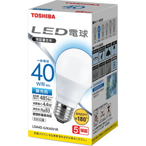 ���Ń��C�e�b�N LED�d���L�z�� 40W �����F LDA4D�|G�^K40V