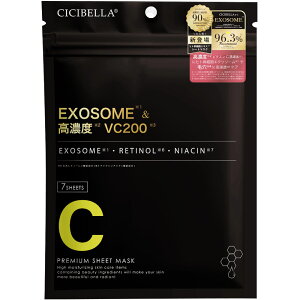 CICIBELLA@v~AGbZX}XN 7