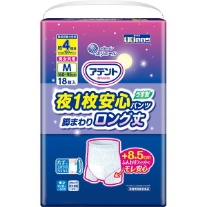 剤 Aeg1Spcr܂胍OjpM 18