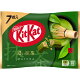 ほろ苦で美味しい！抹茶味のお菓子のおすすめを教えてください！