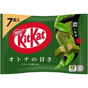 lX{ LbgJbg~jIgi̊ÂZ 7