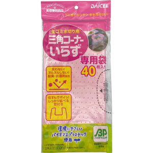 _CZt@CP OpR[i[炸BP@p܁@40 sN