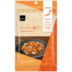 matsukiyo�@���[�����`�s�[ 65g