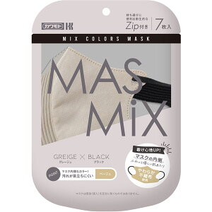 {Y MASMiX}XN@O[W×ubN 7