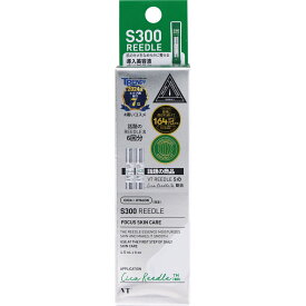 VT　CUBE　JAPAN VT S300 ステックパウチ リードル 6包入り