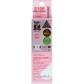 VT　CUBE　JAPAN VT S100 ステックパウチ コラーゲンリードル 6包入り