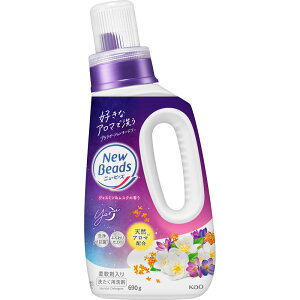 ԉ j[r[Y WX~XN̍ { 690g