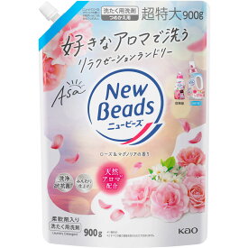 花王 ニュービーズ ローズ＆マグノリアの香り つめかえ用 900g