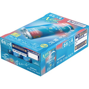 Tg[ UEv~AEcqWpj[YG[rG[iP[Xj 350ml×6×4